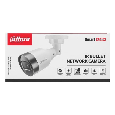 IP-видеокамера 2 Мп Dahua DH-IPC-HFW1230S1 (2.8мм) с видеоаналитикой для системы видеонаблюдения