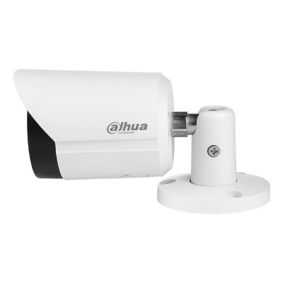 IP-видеокамера 2 Мп Dahua DH-IPC-HFW2249S-S-IL (2.8мм) с двойной подсветкой для системы видеонаблюдения IP-видеокамера 2 Мп Dahua DH-IPC-HFW2249S-S-IL (2.8мм) с двойной подсветкой для системы видеонаблюдения