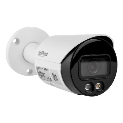 IP-видеокамера 2 Мп Dahua DH-IPC-HFW2249S-S-IL (2.8мм) с двойной подсветкой для системы видеонаблюдения IP-видеокамера 2 Мп Dahua DH-IPC-HFW2249S-S-IL (2.8мм) с двойной подсветкой для системы видеонаблюдения