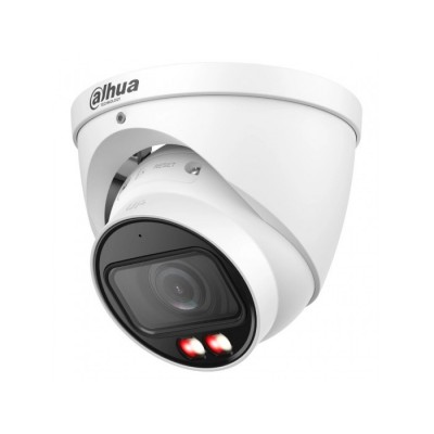 IP-видеокамера 4 Мп Dahua DH-IPC-HDW2449T-ZS-IL (2.7-13.5 мм) с двойной подсветкой для системы видеонаблюдения IP-видеокамера 4 Мп Dahua DH-IPC-HDW2449T-ZS-IL (2.7-13.5 мм) с двойной подсветкой для системы видеонаблюдения