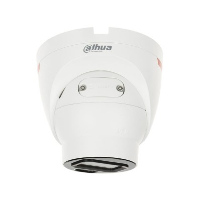 IP-видеокамера 4 Мп Dahua DH-IPC-HDW2449T-S-PRO (2.8 мм) с видеоаналитикой для системы видеонаблюдения