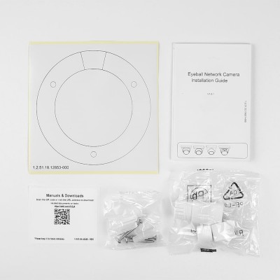 IP-відеокамера 2 Мп Dahua DH-IPC-HDW1239T1-LED (2.8 мм) для системи відеоспостереження