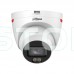 IP-відеокамера 4 Мп Dahua DH-IPC-HDW2449T-S-PRO (3.6 мм) з відеоаналітикою для системи відеонагляду