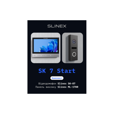 Комплект відеодомофону Slinex SK-07 grey + панель виклику ML-17HR graphite