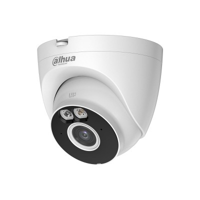 IP видеокамера 5 Мп Dahua DH-IPC-HDW1539DA-SAW-IL (2.8 мм) с WiFi и двойной подсветкой
