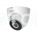 IP видеокамера 5 Мп Dahua DH-IPC-HDW1539DA-SAW-IL (2.8 мм) с WiFi и двойной подсветкой