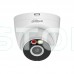 IP видеокамера 5 Мп Dahua DH-IPC-HDW1539DA-SAW-IL (2.8 мм) с WiFi и двойной подсветкой