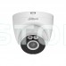 IP видеокамера 5 Мп Dahua DH-IPC-HDW1539DA-SAW-IL (2.8 мм) с WiFi и двойной подсветкой