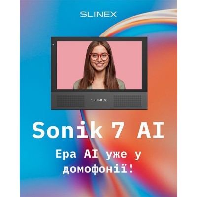 Відеодомофон Slinex Sonik 7 AI white з Wi-Fi
