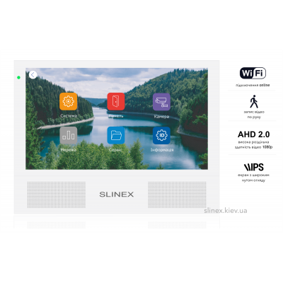 Відеодомофон Slinex Sonik 7 AI white з Wi-Fi