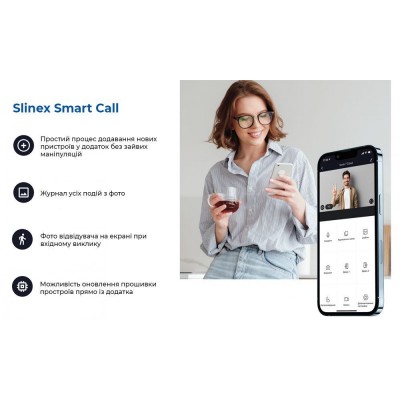 Відеодомофон Slinex Sonik 7 AI white з Wi-Fi