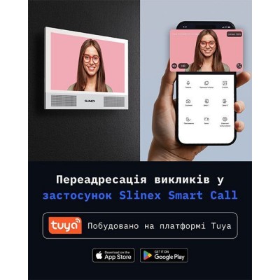 Відеодомофон Slinex Sonik 7 AI white з Wi-Fi