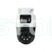 IP відеокамера 2+2 Мп Dahua DH-IPC-PTS2249B-E2-S-PV-PRO (3.6мм) з двома об'єктивами для системи відеонагляду
