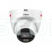 IP-видеокамера 8 Мп Dahua DH-IPC-HDW2849T-S-PRO (2.8 мм) с видеоаналитикой для системы видеонаблюдения