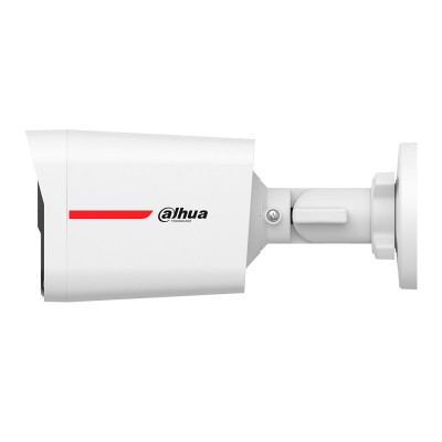 HDCVI відеокамера 5 Мп Dahua DH-HAC-HFW1549XP-IL-A-PRO (2.8 мм) з подвійним підсвічуванням для системи відеонагляду