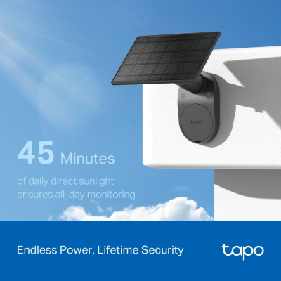 Комплект умной беспроводной камеры TP-LINK TAPO C411 KIT 2K QHD и солнечной панели