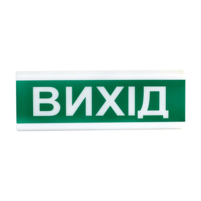 Світлозвуковий показник ОСЗ-12 (/12/24V) 