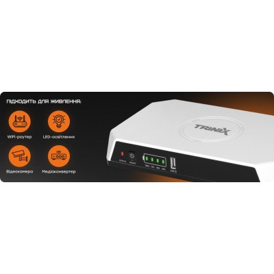 Джерело безперебійного живлення DC UPS Trinix TRX-MUPS-3648PoE (20000mAh LiFePo4) 5V/9V/12V/24V/48V/PoE, LiFePo4 4*5Ah, для роутера і медіаконвертера Джерело безперебійного живлення DC UPS Trinix TRX-MUPS-3648PoE (20000mAh LiFePo4) 5V/9V/12V/24V/48V/PoE, LiFePo4 4*5Ah, для роутера і медіаконвертера