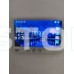 Видеодомофон 7" Light Vision AMSTERDAM FHD White