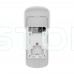 Бездротовий вуличний датчик руху «штора» Ajax CurtainCam Outdoor HighMount (PhOD) Jeweller Бездротовий вуличний датчик руху «штора» Ajax CurtainCam Outdoor HighMount (PhOD) Jeweller
