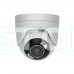 IP-відеокамера Ajax TurretCam HL (8 Мп/4 мм) white, дротова з роздільною здатністю 8 Мп і кутом огляду до 85°