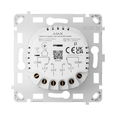 Реле Ajax LightCore (2-gang/2-way) vertical для двоклавішного прохідного вимикача Реле Ajax LightCore (2-gang/2-way) vertical для двоклавішного прохідного вимикача