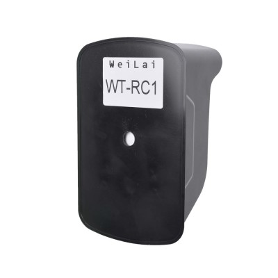 Защитный козырек WT-RC1 для настенной установки