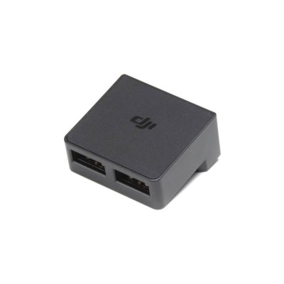 Набір акумуляторів та аксесуарів DJI Fly More Kit для квадрокоптера Mavic 2 (CP.MA.00000037.03) Набір акумуляторів та аксесуарів DJI Fly More Kit для квадрокоптера Mavic 2 (CP.MA.00000037.03)