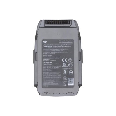 Акумулятор для квадрокоптера DJI Mavic 2 (CP.MA.00000038.01) 3850mAh