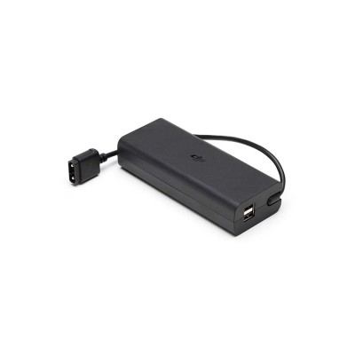 Зарядний пристрій для акумуляторів квадрокоптера DJI FPV Power Adapter без кабелю живлення (CP.FP.00000036.01) Зарядний пристрій для акумуляторів квадрокоптера DJI FPV Power Adapter без кабелю живлення (CP.FP.00000036.01)