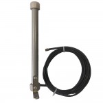 Виносна антена для підсилення GSM-сигналу А6 SMA 2,5м Виносна антена для підсилення GSM-сигналу А6 SMA 2,5м