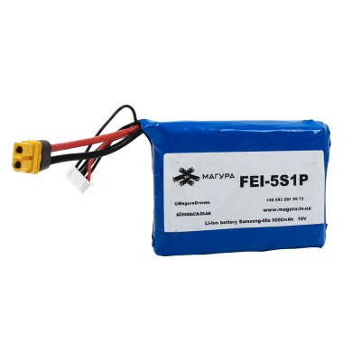 Акумулятор для FPV-дрона 5S1P Samsung 5000mAh INR21700-50S Li-Ion 18V 45A Акумулятор для FPV-дрона 5S1P Samsung 5000mAh INR21700-50S Li-Ion 18V 45A