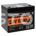 Аккумулятор LP LiFePO4 12V (12,8V) – 100 Ah (1280Wh) (Smart BMS 100А) с BT пластик