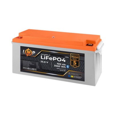 Аккумулятор Logicpower LP LiFePO4 25,6V - 100 Ah (2560Wh) (BMS 100A/50А) пластик Smart BT