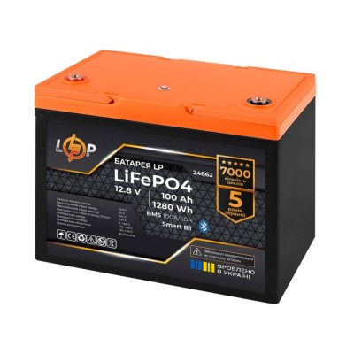 Аккумулятор Logicpower LP LiFePO4 12,8V - 100 Ah (1280Wh) (BMS 100A/50А) пластик Smart BT