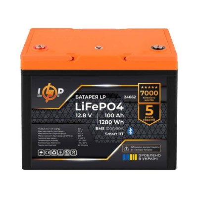 Аккумулятор Logicpower LP LiFePO4 12,8V - 100 Ah (1280Wh) (BMS 100A/50А) пластик Smart BT