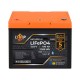 Аккумулятор Logicpower LP LiFePO4 12,8V - 100 Ah (1280Wh) (BMS 100A/50А) пластик Smart BT