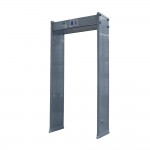 Арочный металлодетектор с шириной прохода 1 метр ZKTeco AMD600 на 6 зон детекции. Арочный металлодетектор с шириной прохода 1 метр ZKTeco AMD600 на 6 зон детекции.