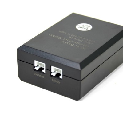 Бездротовий пристрій ATIS-SGD-T для керування відчиненням воріт/дверей