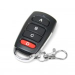 Пульт універсальний R-20 Copycoder