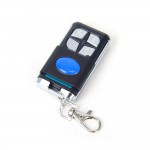 Мультичастотний універсальний пульт R-30