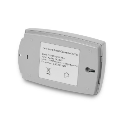 Приймач REC WIF Tuya 2 433 мГц зовнішній 2-канальний Приймач REC WIF Tuya 2 433 мГц зовнішній 2-канальний