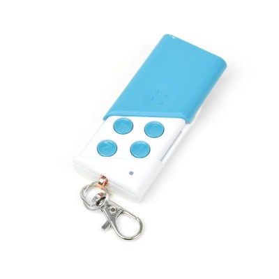 Мультичастотний універсальний пульт R-25 Мультичастотний універсальний пульт R-25