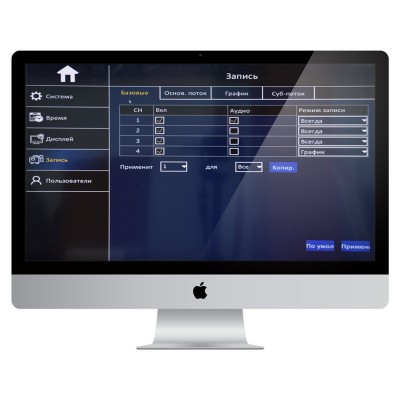 Автомобильный видеорегистратор ATIS AMDVR-04 WIFI/4G&GPS