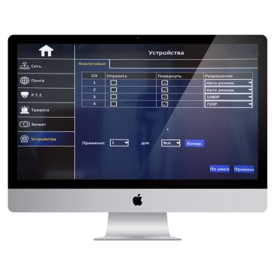 Автомобильный видеорегистратор ATIS AMDVR-04 WIFI/4G&GPS