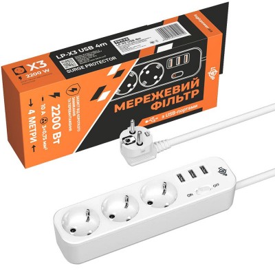 Мережевий фільтр Logicpower PREMIUM LP-X3 USB 4 м White (2200Вт) Мережевий фільтр Logicpower PREMIUM LP-X3 USB 4 м White (2200Вт)