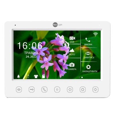 Комплект відеодомофона Neolight NeoKIT HD WF Graphite: відеодомофон 7" з Wi-Fi з детектором руху та 2 Мп відеопанель Комплект відеодомофона Neolight NeoKIT HD WF Graphite: відеодомофон 7" з Wi-Fi з детектором руху та 2 Мп відеопанель