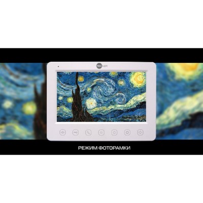 Відеодомофон 7" NeoLight KAPPA+ HD WF White з детектором руху і записом відео