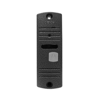 Комплект відеодомофона Arny AVD-7006 (білий/сірий)