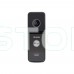 Комплект відеодомофона BCOM BD-770FHD White + BCOM BT-400FHD Black Комплект відеодомофона BCOM BD-770FHD White + BCOM BT-400FHD Black